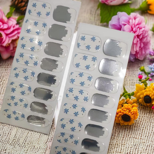 Hàn Quốc Xuất Xứ Phong Cách Mới Đầy Đủ Kim Loại Gel Nail Sticker Không Có Đèn Bán Chữa Khỏi Kim Loại Mềm Gel Dải Winkle Miễn Phí Năng Lượng Mặt Trời Gel Dán - Product Image 1