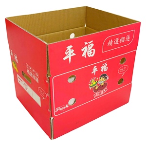 Boîte en carton ondulé 5 couches étanche double face OEM/ODM pour durian, épaisseur 5 mm, boîtes à fentes en matériaux recyclés, taille 45*41*21 cm, transport aérien - Product Image 1