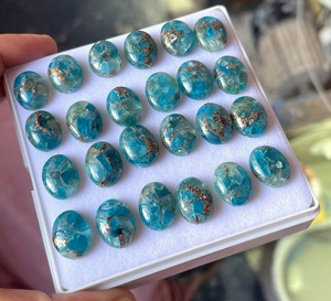 พลอยอะพาไทต์ทองแดงทรงหลังเบี้ยสำหรับทำเครื่องประดับ - Product Image 2