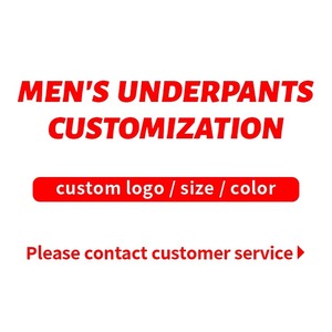 Men Quick Dry Compression <b>Trunks</b> Moisture Wicking Sports Underwear OEM Supplier Wholesale Manufacturer - Product Image 5