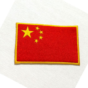Top Selling Embroidered <b>Iron</b>-On Flag Patches Custom Colors & Sizes <b>Lightweight</b> for Uniforms Backpacks and Hats - Product Image 1