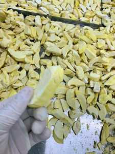 ทุเรียนอบแห้งเกรดพรีเมียมจากเวียดนาม - ขนมทุเรียนหวานคุณภาพเยี่ยม ราคาขายส่ง // คุณทอม - Product Image 3