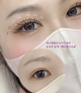 Wet Look Black Spiky Lashes 0,07mm Anime Point Extensions Diseñador coreano para estilos de pestañas con textura brillante - Product Image 3