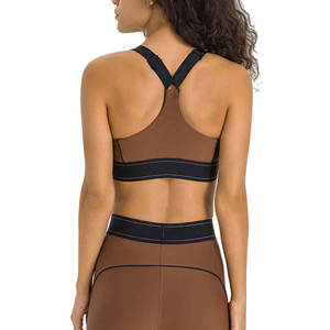 Ensemble de yoga et fitness haut de gamme : Legging taille haute et brassière de sport dos nageur avec bordure contrastante, tenue de sport 2 pièces pleine longueur - Product Image 2