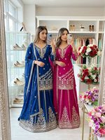 Ensemble Kurta Sharara en gros avec broderie et travail de sequins, costume Sharara de mariage disponible à prix abordable