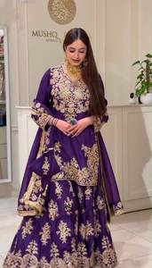 Conjunto de Lehenga de Seda Verde Esmeralda Bordada para Mujer, Traje Tradicional Indio Pakistaní para Bodas, Largo hasta el Suelo, Corte Regular - Product Image 3