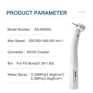 หัวกรอฟันไฟเบอร์ออปติกความเร็วสูง รุ่น Dental 9000L สำหรับข้อต่อ kavo พร้อมอุปกรณ์วัสดุทันตกรรมไฟเบอร์ออปติก - Product Image 6