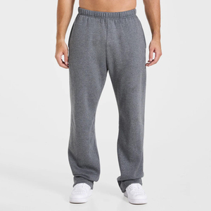 Low Price Design Custom Logo Wholesale Men's Cotton Straight Leg Sweatpants Elastic Waist Inner Drawcord Knitted Casual <b>Joggers</b> - Product Image 1