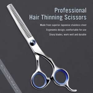 Ciseaux de coiffure professionnels de qualité supérieure Harbor Industry pour la texture des cheveux, ciseaux de barbier en acier inoxydable pour salon de coiffure - Product Image 3