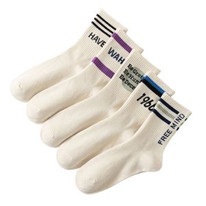 Chaussettes de sport athlétiques côtelées à compression, personnalisées avec logo jacquard sublimé, en Spandex/Coton très extensible, vente en gros - Product Image 1