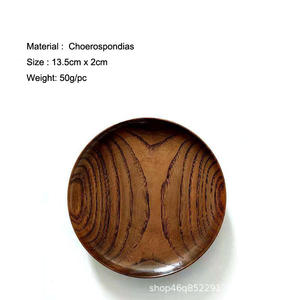 Premium Modern Engraved Wooden Serving <b>Plate</b> Eco-Friendly <b>Disposable</b> Business Gift Dinner <b>Plate</b> Kitchen Dining Tableware - Product Image 3