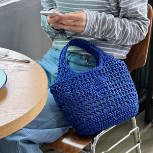 Biscuit Triangle <b>Net</b> <b>Bag</b> (Mini) Pattern ONLY Yarn - Product Image 4