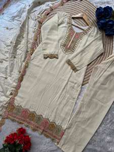 Ensemble Salwar Kameez brodé crème avec dupatta pour femmes |   Ensemble de vêtements ethniques de style pakistanais pour les occasions spéciales - Product Image 6