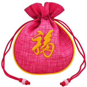 Pochette cosmétique traditionnelle coréenne Bokjumeoni, sac souvenir brodé porte-bonheur, trousse de maquillage à cordon, sac cadeau pour femmes, Corée - Product Image 6