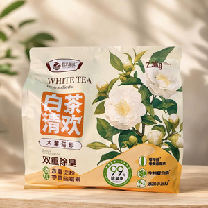OEM White Tea Soybean <b>Cat</b> <b>Litter</b> 2.5kg | High Absorption, Superior Odor Control & Custom Branding - Product Image 6