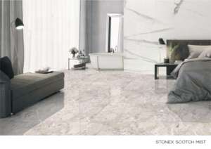 Azulejo de Porcelana UltraX Brillante 600x1200, Formato Grande, Superficie Pulida Premium, para Pared y Suelo, Diseño Moderno para Interiores y Exteriores Plus - Product Image 5