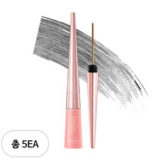 Neogen Extra Slim Metal per Mascara, Confezione da 5, Fibra Liquida per Mascara con Ingredienti Chimici, Sconto Messicano Mexicara - Product Image 1