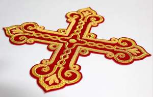 Cruz litúrgica griega de lujo con bordado a mano en hilo de oro, aplique de alambre de oro para vestimenta eclesiástica, personalizable - Product Image 4