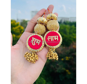 Indien fait à la main Shubh Labh paires Diwali décor maison et bureau entrée décor pendaison de crémaillère porte suspendus Festival retour cadeaux - Product Image 1