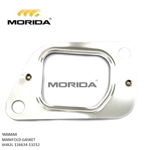 6HA2L 126634-13212 Manifold <b>Gasket</b> for YANMAR - Product Image 1