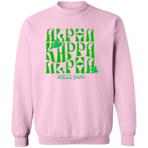 <b>Pink</b> Graphic Crewneck Pullover Sweatshirt <b>Long</b> <b>Sleeve</b> Ribbed Cuffs Casual Women Fleece <b>Top</b> Fashion Streetwear Daily Apparel - Product Image 1