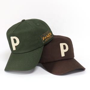 Casquette de baseball en coton avec logo personnalisé, style vintage 'Dad Hat', non structurée, 6 panneaux, réglable, unisexe, en soie, pour la plage, décontractée, pour les fêtes, vente en gros - Product Image 3