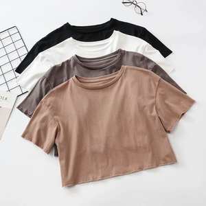 Crop top blanc pour femme avec poche - T-shirt en coton à manches courtes coupe ample minimaliste - Product Image 2