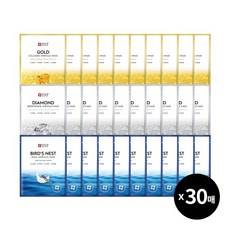 Maschere Viso Funzionali SNP Gold Collagen Diamond Brightening Sea Swallow's Nest Aqua Ampoule (10 Fogli Ciascuno) - Sconto Speciale - Product Image 1