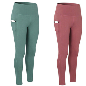 Women's Mid Waist High Street Yoga <b>Leggings</b> Set 100% Cotton & Bamboo Fiber Seamless Activewear Sustainable - Product Image 5