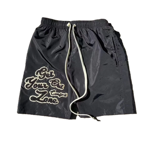 Shorts coupe-vent tricotés brodés personnalisés de qualité supérieure, unisexe, 100 % polyester, pour enfants, été, printemps, respirant, anti-rétrécissement - Product Image 3