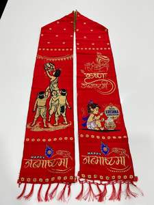 Châle de prière spirituel Khes avec impression artistique divine pour cérémonie au Mandir – Fabricant en gros - Product Image 5