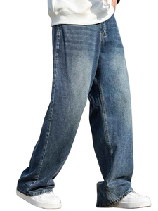 Jean en denim délavé coupe large pour homme, en coton mi-lourd, style décontracté, idéal pour l'automne - Product Image 3