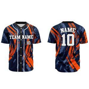 Camiseta Estilo Jersey de Béisbol Sublimada Personalizada al por Mayor a Precio Económico, el Mejor Diseño, Jersey de Béisbol Sublimado de Alta Calidad - Product Image 3
