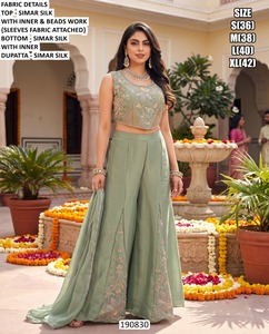 Élégant Salwar Kameez jaune en résille avec haut court orné de perles, coupe régulière, longueur ras du sol, séchage rapide, pour femme, mariage Inde Pakistan - Product Image 1