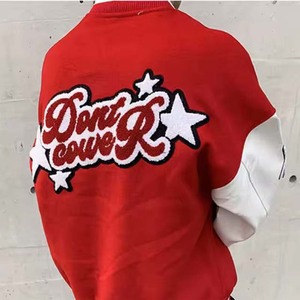 Veste universitaire rouge et blanche pour homme, style preppy, lettre D brodée sur le devant, col rabattu, coupe classique, vêtement d'automne - Product Image 3