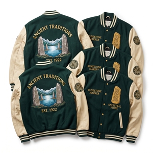 Blouson universitaire personnalisé en laine moutarde avec manches en cuir marron, broderie en forme de pyramide et motif soleil, vêtement de baseball - Product Image 4