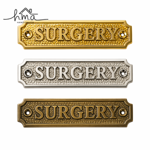 Antique Brass Surgery <b>Door</b> Sign Vintage Style Metal Name <b>Plate</b> Decorative Clinic Hospital Room Sign Plaque for Office <b>Door</b> Decor - Product Image 1