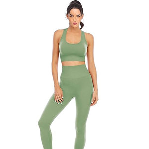 Conjunto de Yoga para Mujer 2026, Verde Sólido, 2 Piezas, Top Corto Sin Costuras, Leggings de Cintura Alta, Espalda Cruzada, Sin Mangas, Ropa Deportiva - Product Image 1
