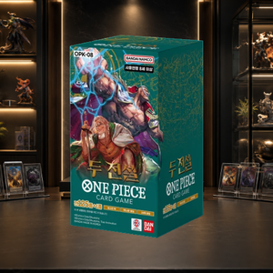 [OPK-08] Two Legends Korean Trading Card Box per Negozi di Giochi da Tavolo - Product Image 4