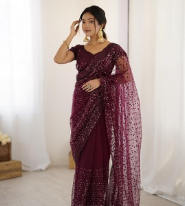 Sari indien traditionnel pour occasions spéciales, en tissu filet avec travail de sequins, matériaux recyclés, pour mariage, tenue élégante pour femmes - Product Image 1