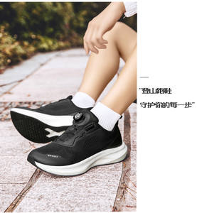 Chaussures de course sportives d'été ROWOO pour hommes à semelle large et design large pour pieds plats et montants - Product Image 1