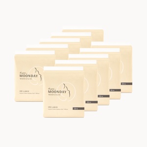 Coussinets menstruels en coton biologique super absorbants Doublure sanitaire - Product Image 1