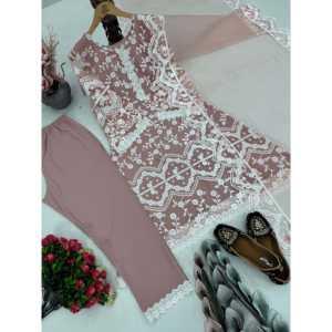 Conjunto de ropa de fiesta de diseñador para mujer Top Plazzo bordado y Dupatta - Product Image 4