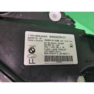 ชุดไฟหน้ารถยนต์ BMW ซีรีส์ 7 รุ่น 740d ปี 2022 ด้านซ้าย ของแท้ OEM รหัส 945022901 - Product Image 2