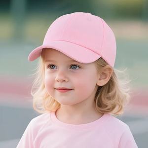 Custom logo Cotton Sun protection <b>Waterproof</b> <b>Hat</b> for Toddler Boys Baby Girls Summer <b>Hat</b> Adjustable Laser Perforated Baseball - Product Image 3
