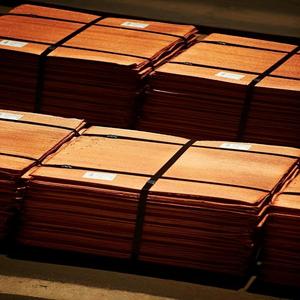 Cathodes de cuivre (plaques/feuilles) au prix d'usine - Pureté Cu 99,9% - Service de soudage - 1 kg/pièce |   Meilleur fournisseur avec des prix compétitifs - Product Image 5