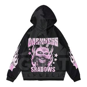 Sweat-shirts à capuche pour hommes en coton lourd 100% 350g de poids du tissu Impression numérique personnalisée d'hiver Écologique Respirant Faible - Product Image 1