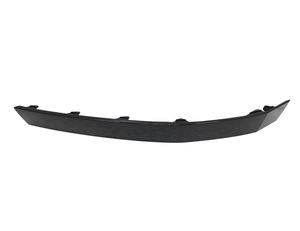 Moldura de Parrilla de Parachoques Delantero OEM 86595-R6000-CA 86596-R6000-CA 86595-R6100 86596-R6100 para HYUNDAI SANTA FE 2024 - Product Image 2