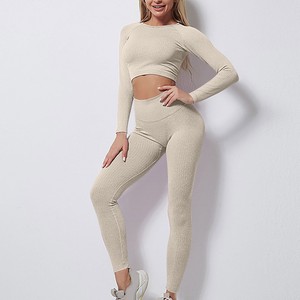 Ensemble de yoga personnalisé avec logo pour femmes, 2 pièces, leggings et soutien-gorge de sport, vêtements de sport pour la salle de sport, tenue de fitness extensible et confortable, ensembles pour femmes - Product Image 3