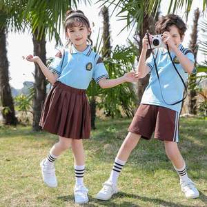 Tenue de sport uniforme pour élèves de l'école primaire, mode estivale, manches courtes, pour enfants de maternelle - Product Image 3